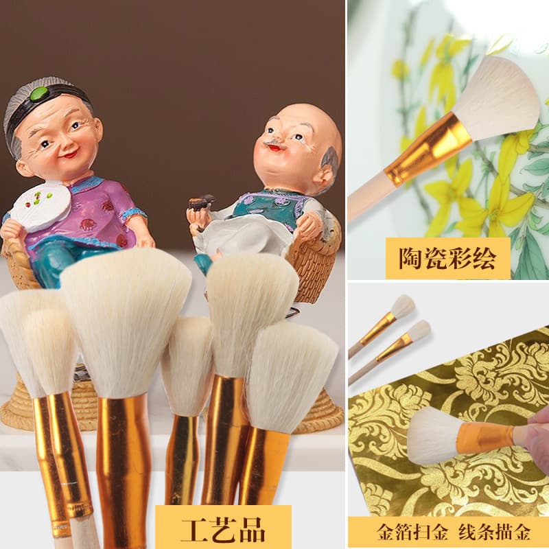 Weizhuang Painting Colored Brush Wool Brush Soft Tip S Brush Ceramic Gold Tracing Craft Watercolor Oil Painting Brush Paint Brush