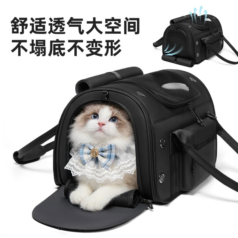 Large Capacity Breathable Cat Carrier Bag, Handheld and Crossbody, Foldable for Outdoor Walks and Travel, Pet Carrier