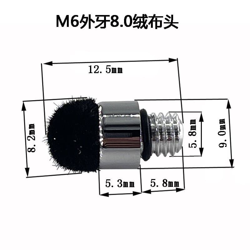 Retractable Pointer Pen Tip M6, Replaceable Flocked Conductive Stylus Tip for Capacitive Pens