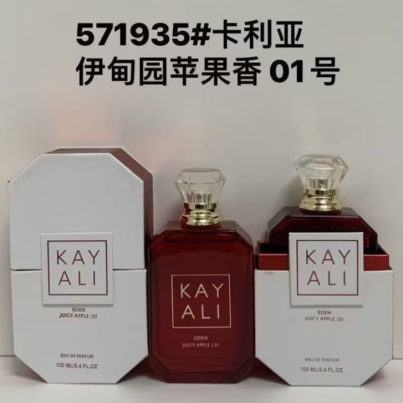 Cross-border trade women's perfume, Kayali perfume, Kayali Dubai fragrance oil, long-lasting, wholesale