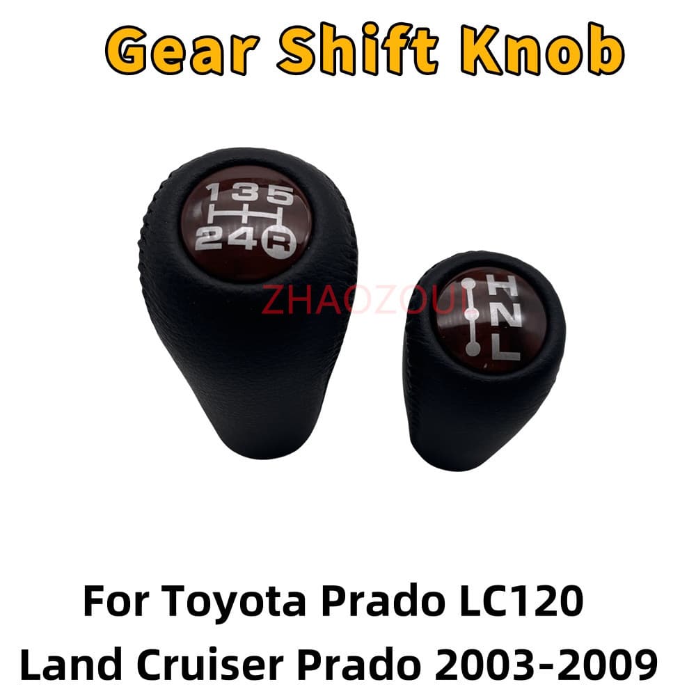 Suitable for Toyota Prado Lc120 Land Cruiser Prado 2003-2009 Car 5-Speed Gear Lever