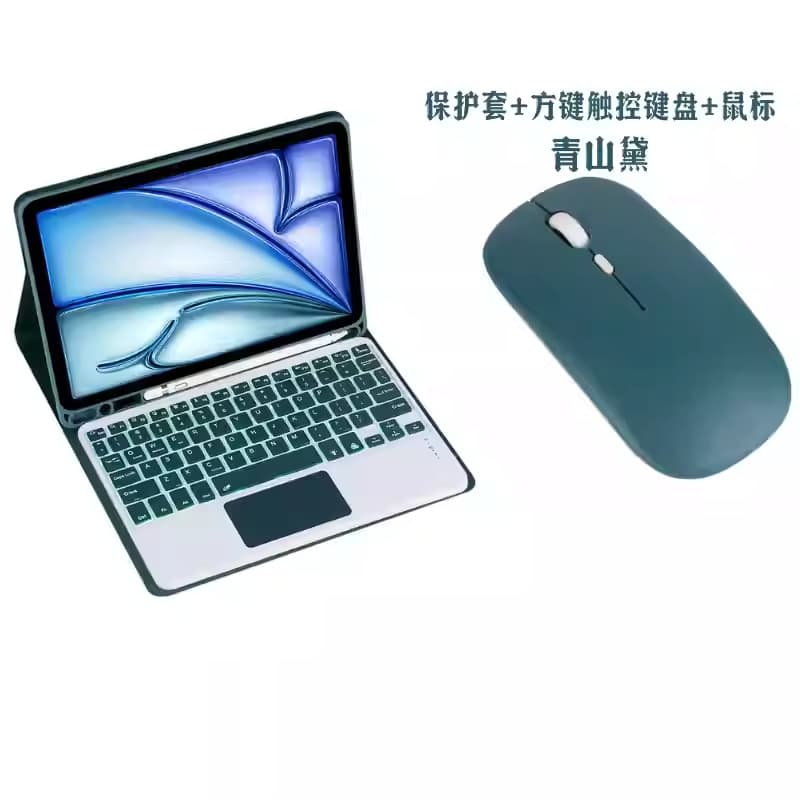 Compatible with Samsung Galaxy Tab S10 Ultra (14.6 inch) Case with Bluetooth Keyboard and Touchpad