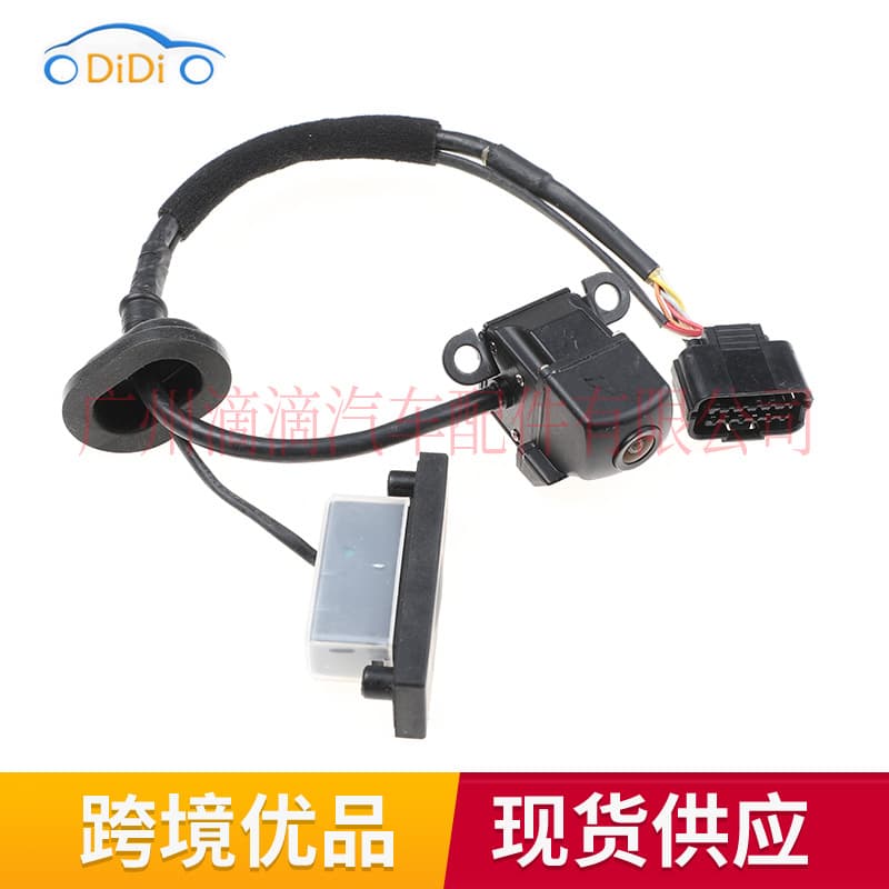 95760-A0000 Compatible with 2018-2019 Hyundai Kia Car Rear View Reversing Backup Camera