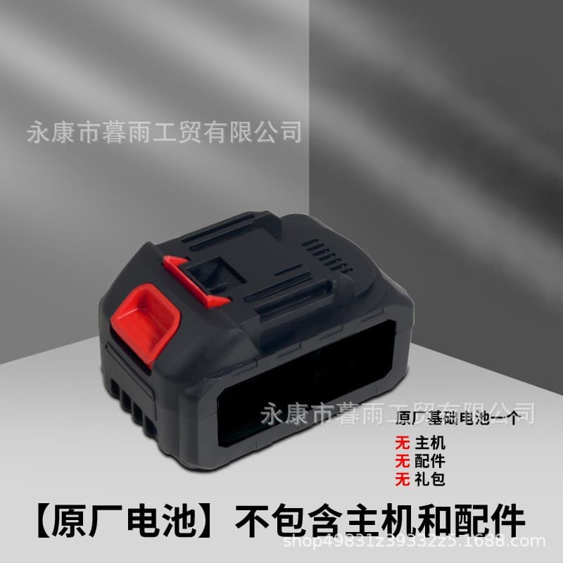 Outdoor Portable Rechargeable Lithium Battery Fan, Industrial High Wind, Fishing Camping, Ultra-Long Battery Life, Car Fan
