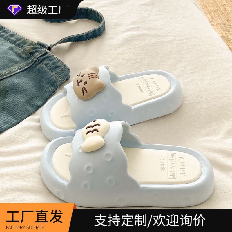 Removable Lightweight Comfortable EVA Soft Sole Home Slippers Summer Fashion Outdoor Versatile Dormitory Essential Slippers for Women