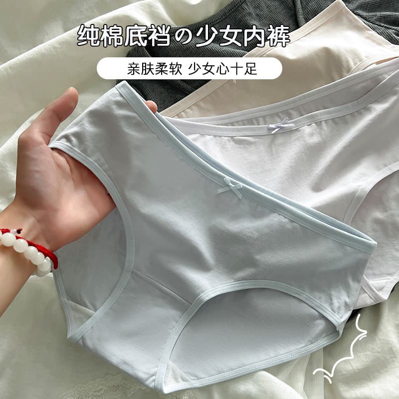 Ins Style Sweet Bow Mid-Waist Hip-Covering Women's Underwear Soft and Breathable Briefs 10A Antibacterial Pure Cotton Crotch
