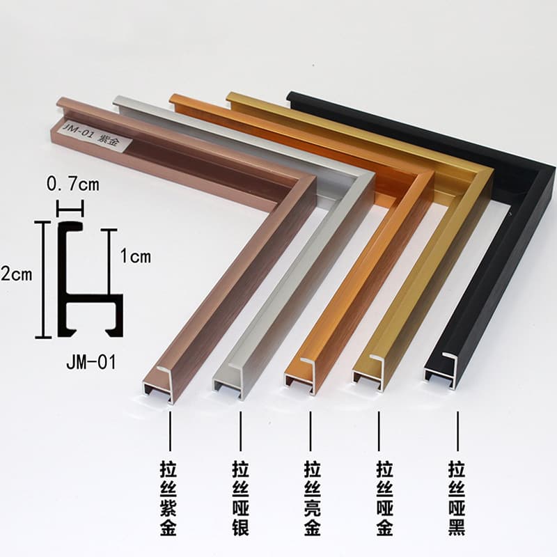Jumei Aluminum aluminum alloy picture frame line profile modern simple decorative picture frame advertising poster wide outer border