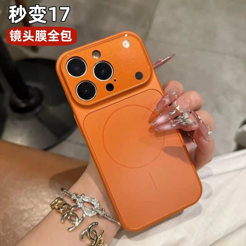 Corning Instant Change 17 Compatible iPhone 16 PRO MAX Phone Case AG Matte Magnetic Apple 17/15/14 Drop Protection
