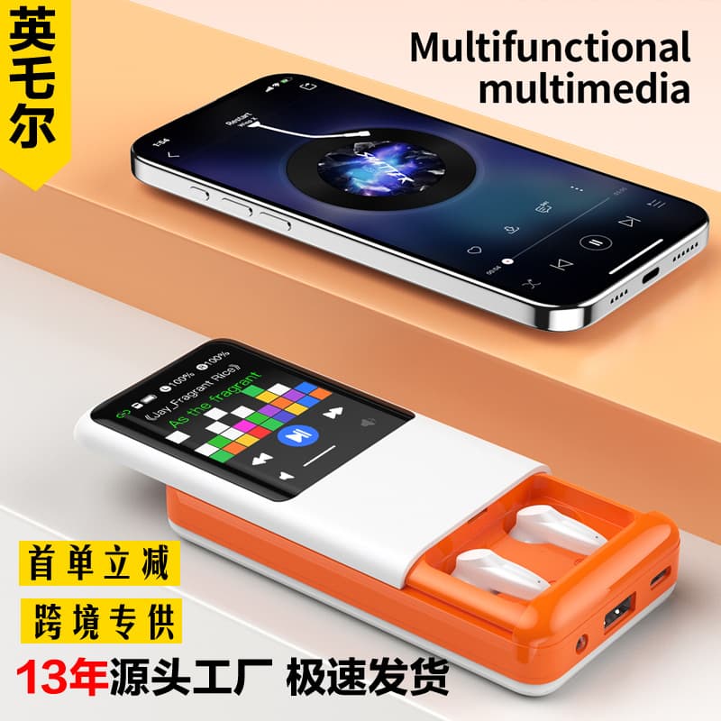 Inmetall's new cross-border semi-in-ear touchscreen Bluetooth TWS wireless earbuds with display screen and Bluetooth 5.4