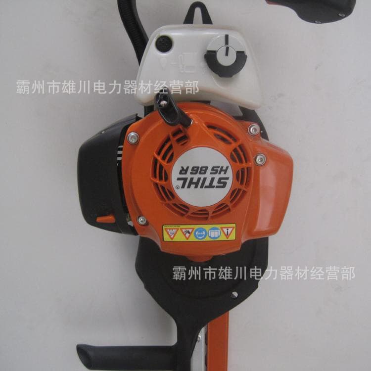 HL94C-E Lightweight Hedge Trimmer, Tea Leaf Picking Machine, Gasoline Pruner, Hedge Trimming Machine