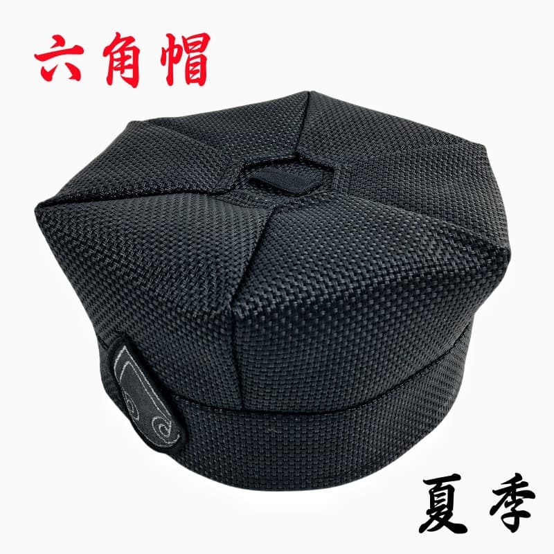 Taoist Summer Hexagonal Hat, Mesh Breathable Zhuangzi Headscarf, High Merit Hat
