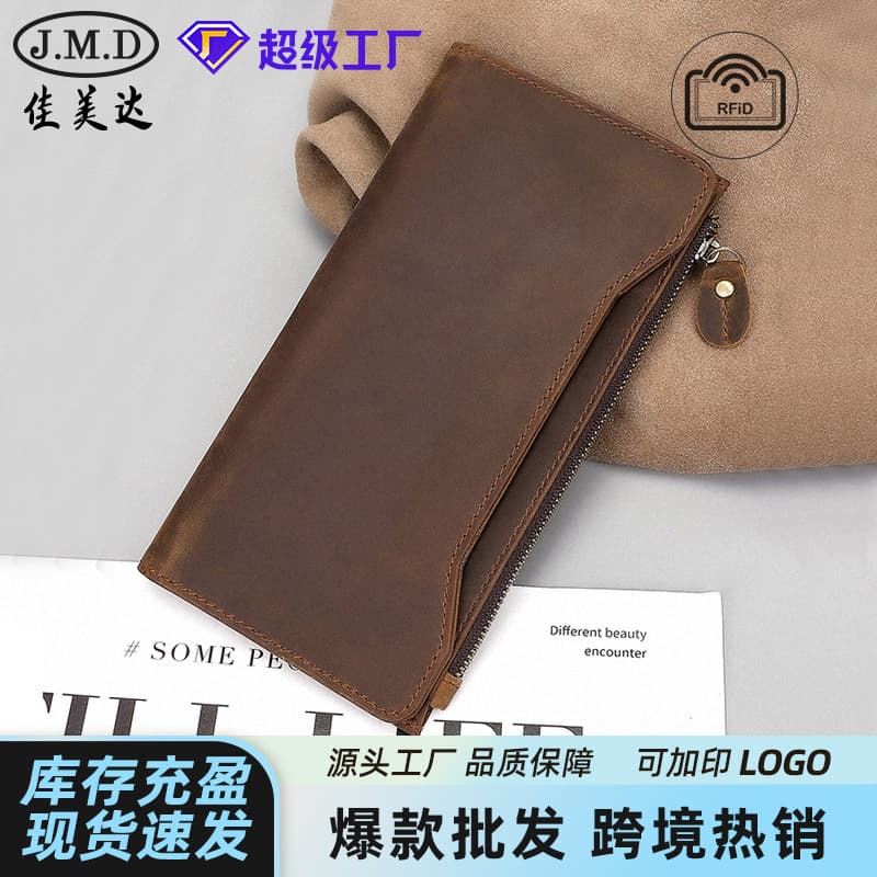 J.M.D Vintage Genuine Leather Wallet Men Factory Wholesale RFID Anti-Theft Brush Multi-Card Long Cowhide Card Holder