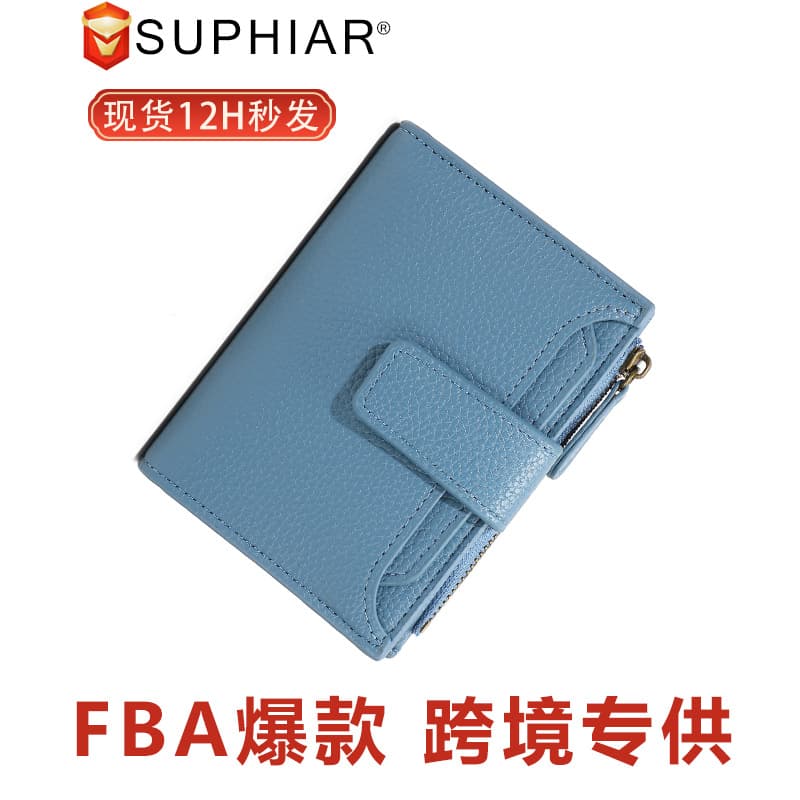 FBA Bestseller PU Leather Zipper Coin Purse Card Holder Integrated Simple Anti-Theft Refreshing Women's Wallet Cross-Border