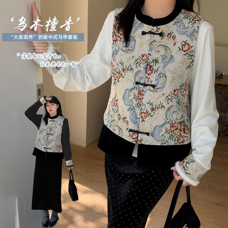 New Chinese Style Jacquard Frog Button Cotton Vest for Women, Winter New Arrival for Curvy MMs, Brushed Base Shirt 431929T21