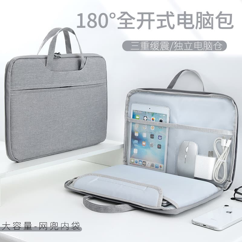 Source Factory Laptop Bag 14 Inch 15 Inch Computer Bag Handheld Notebook Bag Slim Business Briefcase