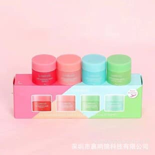 Cross-border Korea Lip Mask Jelly Sleeping Lip Balm 8g Night Moisture Repair 4-Piece Set Hydrating Nourishing for Women 8g