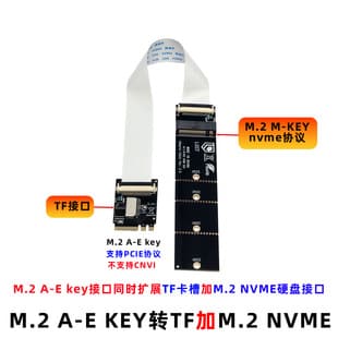 M.2 KEY A-E to M.2 NVME Adapter Card with TF Card Slot M-KEY Slot WiFi Interface Convert to M.2 Drive