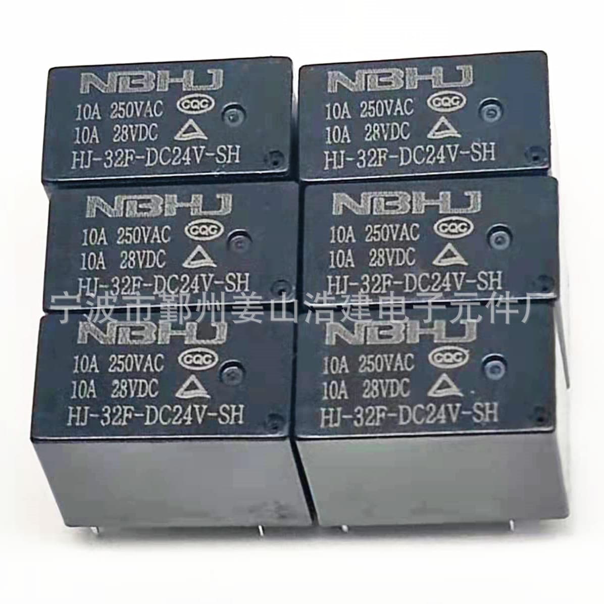 32F relay 5V 12V 24V 4-pin 10A relay coil power 0.2W