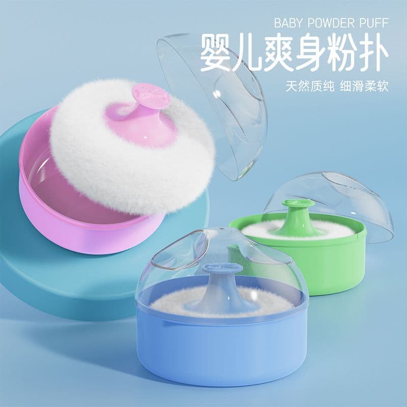 Baby Powder Puff Box Portable Talcum Powder Container with Velvet Puff Set