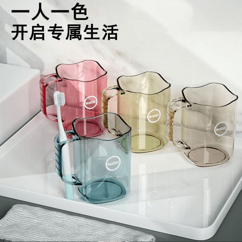 New stylish high-appearance rinsing cup set for couples, family crystal mouthwash cups wholesale