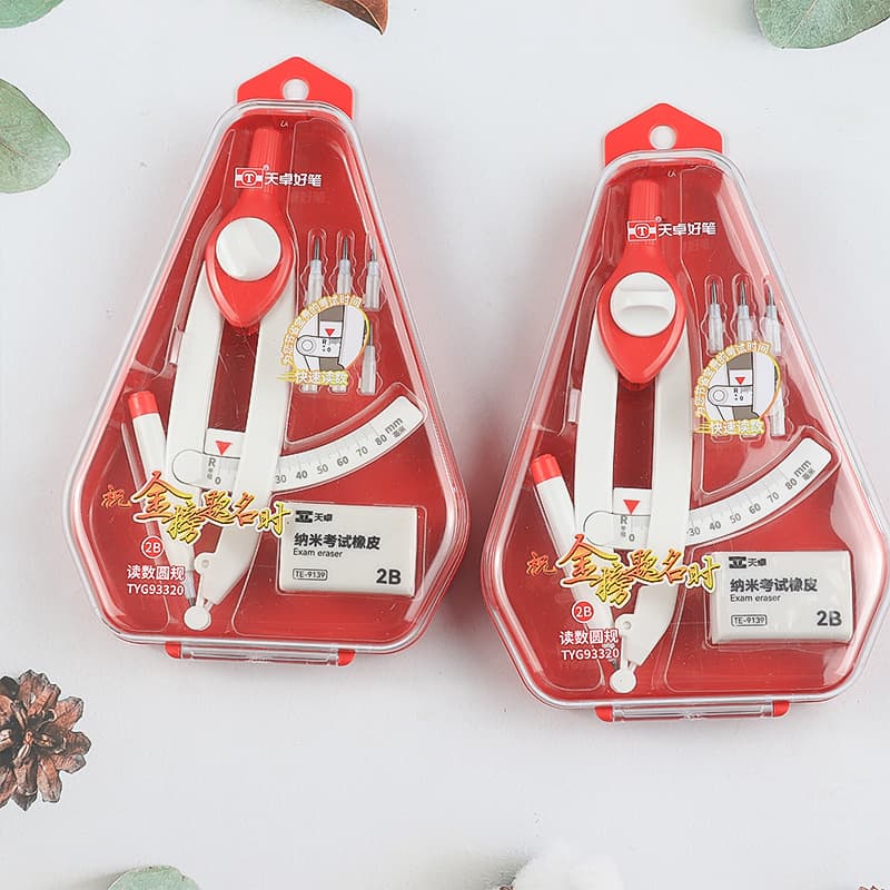 Tianzhuo Compass Set 93320 Multi-function Locking Ruler Compass for Primary School Students Exam Compass Set Stationery