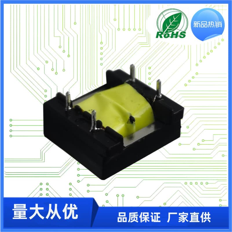 Factory Direct Supply EI14 Audio Transformer Horizontal Low-Frequency Transformer