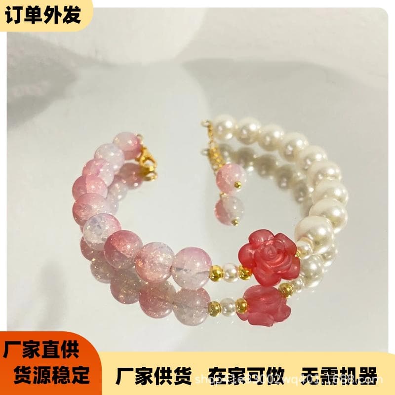 Beaded products can be manufactured and assembled at home. The process involves handcrafting semi-finished products that can be recycled and easily assembled.