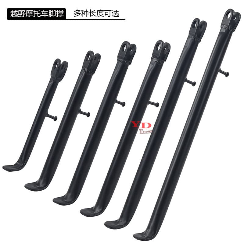 Dirt Bike Accessories Small High Race Kickstand Small Flying Eagle Apollo Single Side Support CRF Kickstand Small Foot