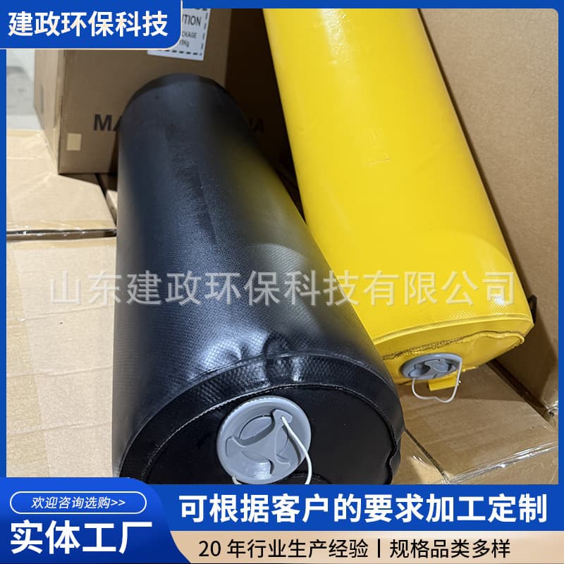 Marine floating air bag air storage bag municipal sewage pipe blocking air bag water closure experiment thickened rubber air bag