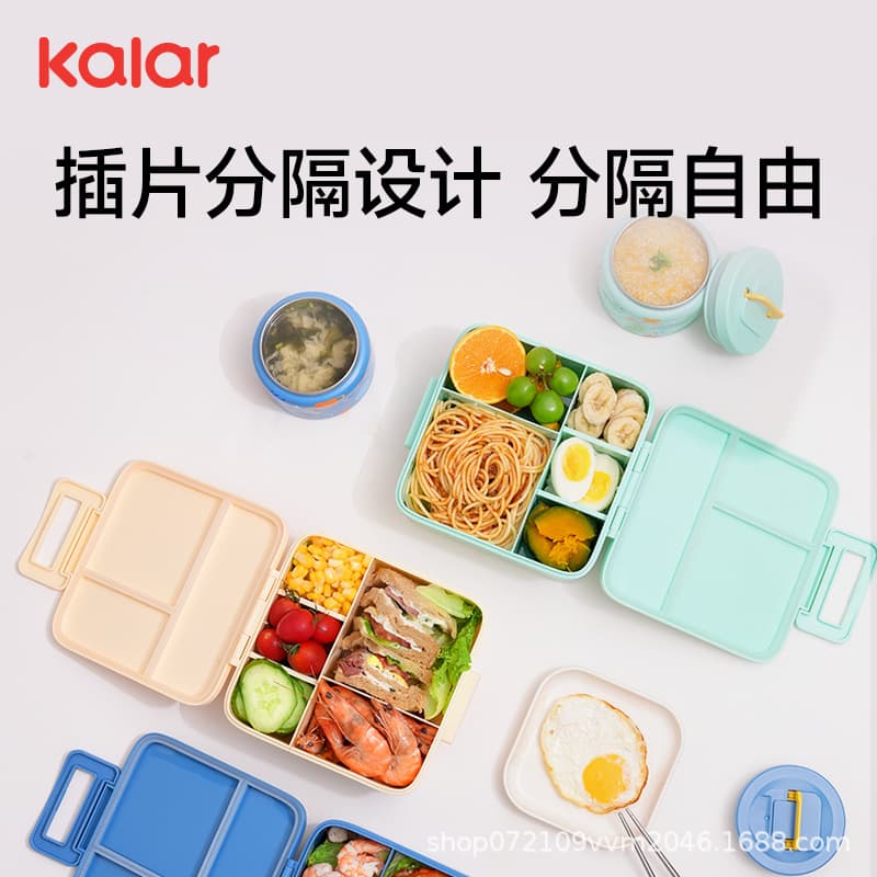 Kalar Portable Divided Lunch Box, Microwave-Safe Bento Box for Fruits, Snacks, and On-the-Go Lunches
