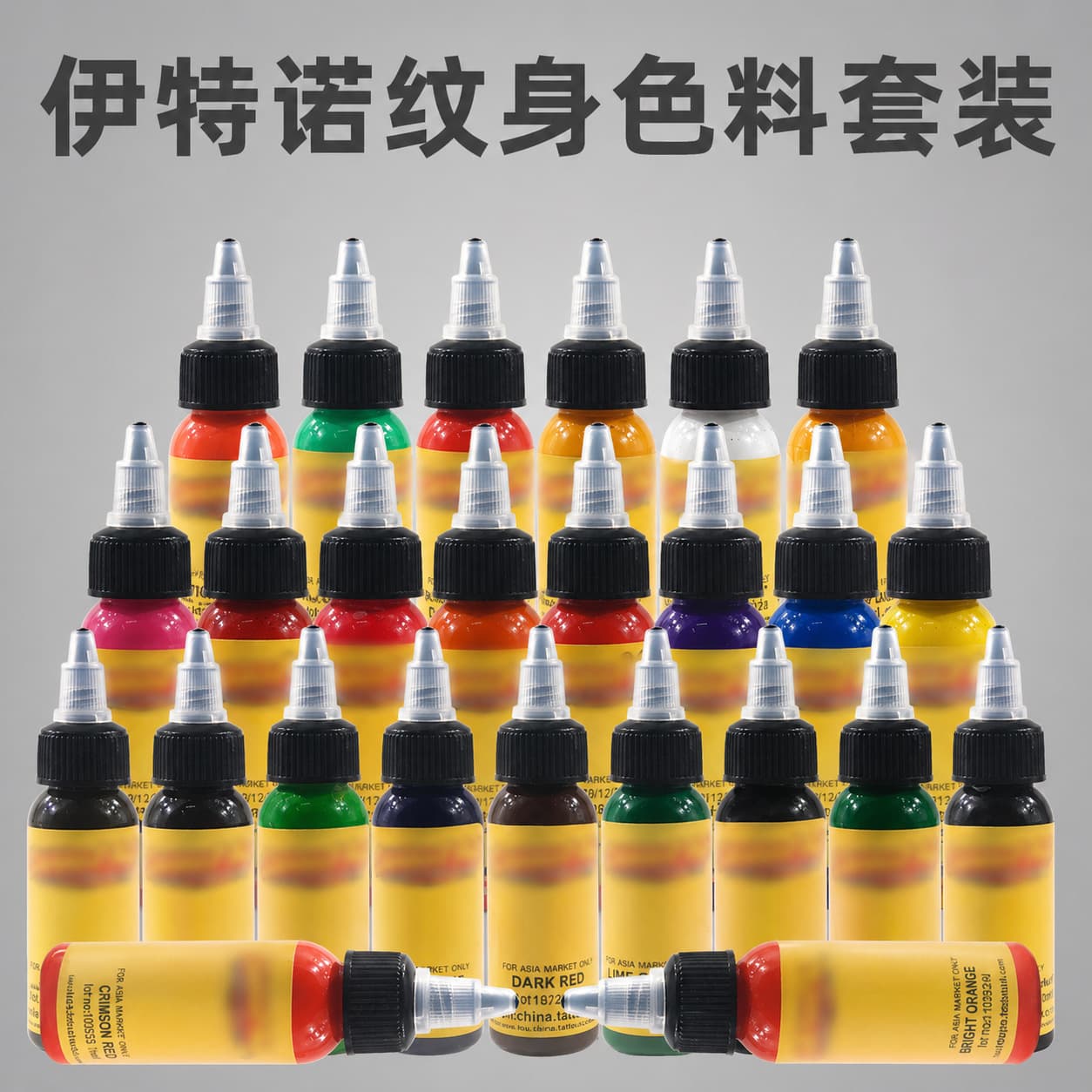Iteno Tattoo Practice Ink 14 Colors 16 Colors 25 Colors 50 Colors 30ml Tattoo Dye for Tattooing Art Supplies Body Art