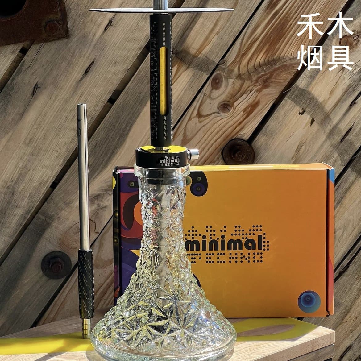 Small digital storm hookah minimal Techno hookah gift box assembly glass bottle hookah
