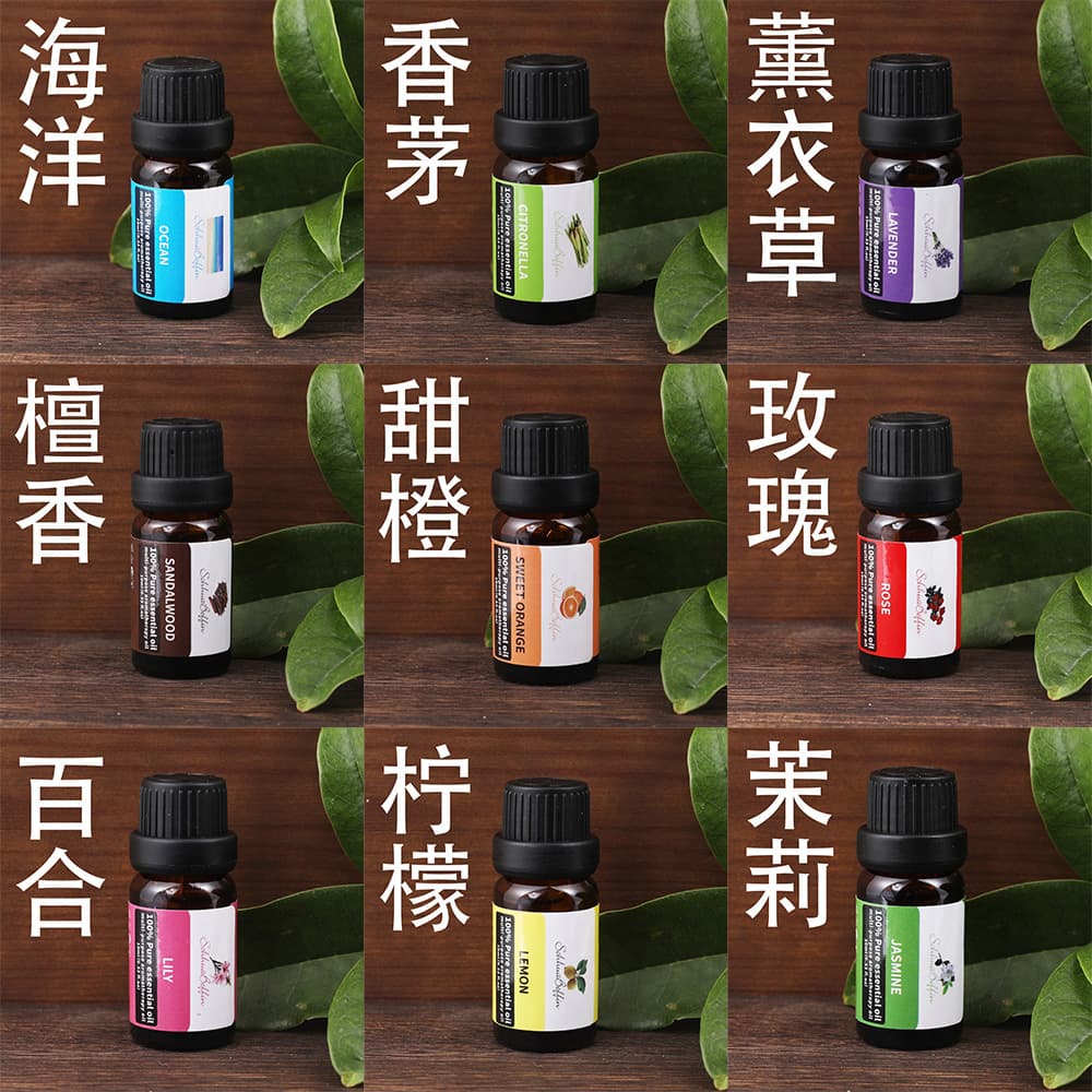 Cross-border water-soluble plant aromatherapy essential oil freesia aromatherapy machine humidifier fragrance special manufacturer direct sales