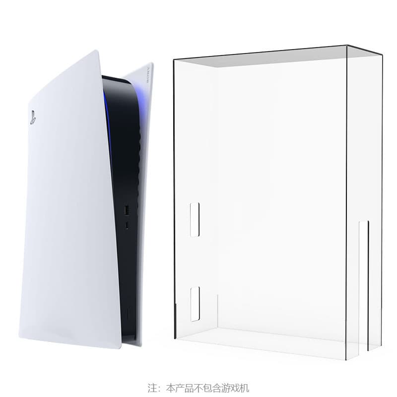 PS5 Console Disc Version Game Console Stand Acrylic Dust Cover Transparent Console Protective Case
