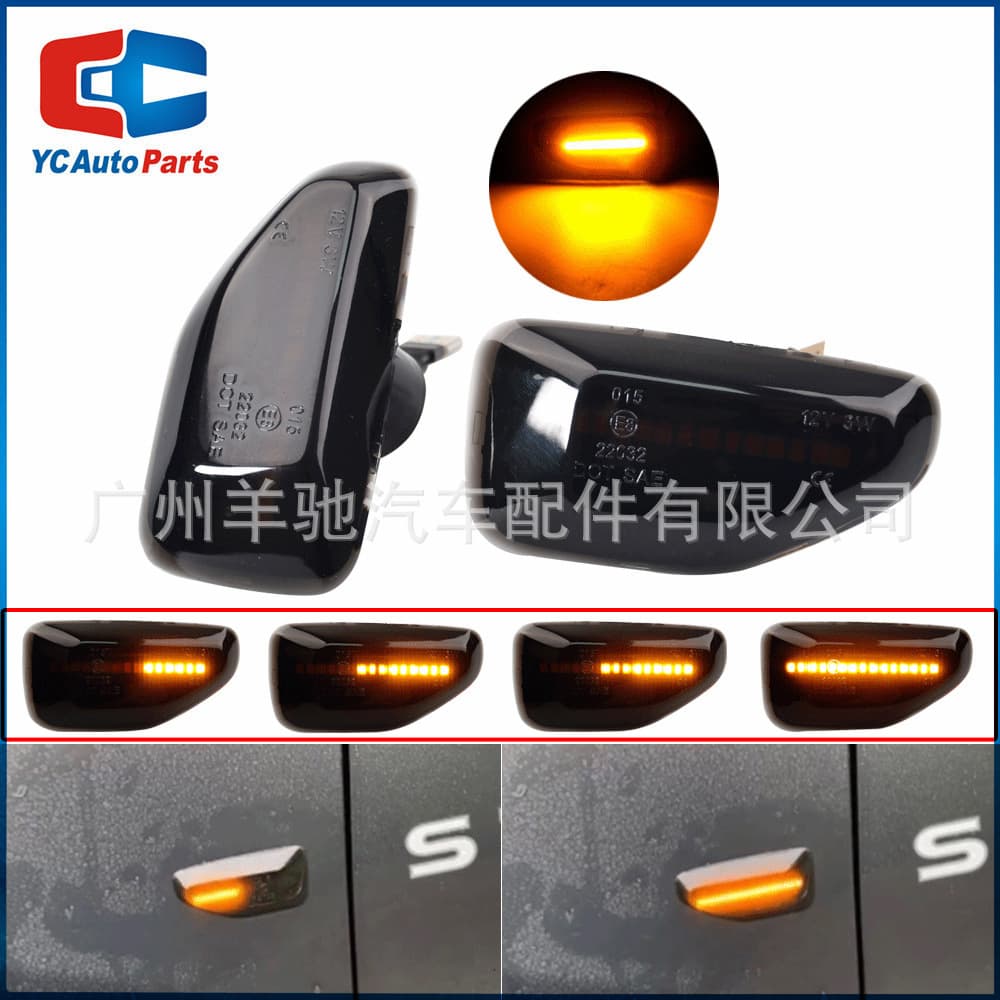 Applicable to Dacia Logan Sandero Duster Flowing Water LED Fender Light Side Turn Signal