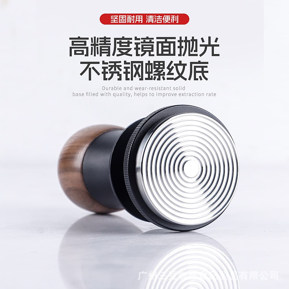 Walnut Constant Force Coffee Tamper, Press-Type Automatic Rebound Balanced Fixed-Pressure Tamper, 51/53/58mm