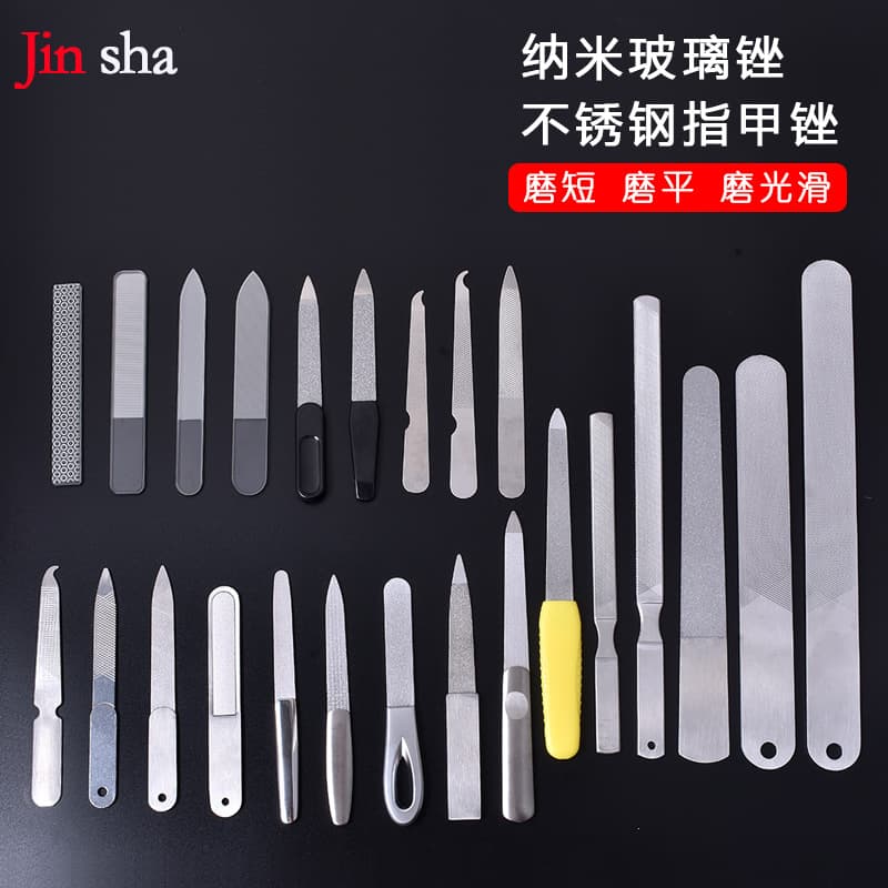 Nail File Colorful Glass Crystal Nail Buffer Polishing Strip Manicure Tool Nail File Wholesale