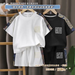 Short Sleeve Chinese Style Set Stylish Boys' Summer Clothes Breathable Comfortable Two-Piece Color-Block Short Sleeve Shorts
