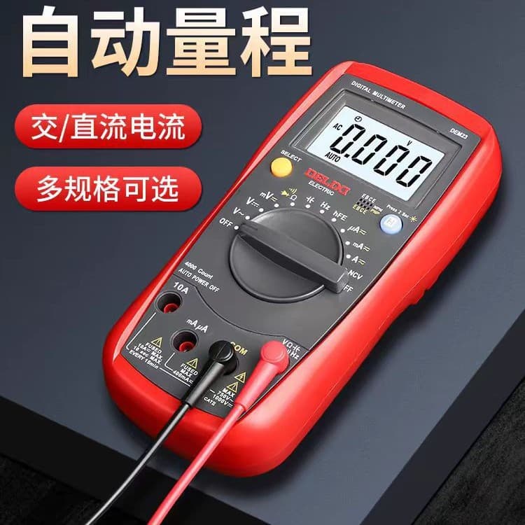 Delixi Smart Digital Multimeter DEM21 Electrician Maintenance Home Use High Precision Small Portable Current