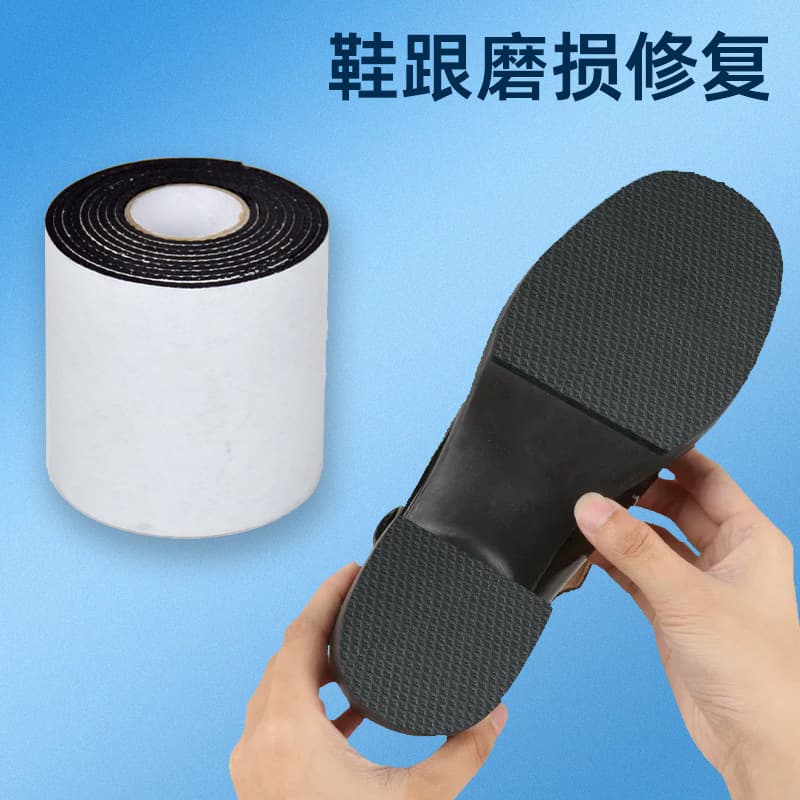 Sole Patch Silent Patch Self-adhesive Thickened Shoe Patch High Heel Leather Shoe Anti-slip Wear-resistant Strong Adhesive Waterproof Sole Silent Patch