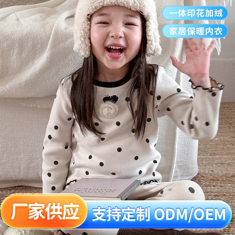 Autumn and winter new children's home clothes, boys and girls pajama sets, plus velvet and thickened one-piece velvet printed warm home set