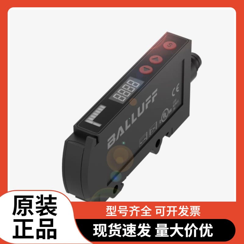 BES 516-300-S162-S4-D German Balluff inductive sensor BHS0021 high pressure resistant