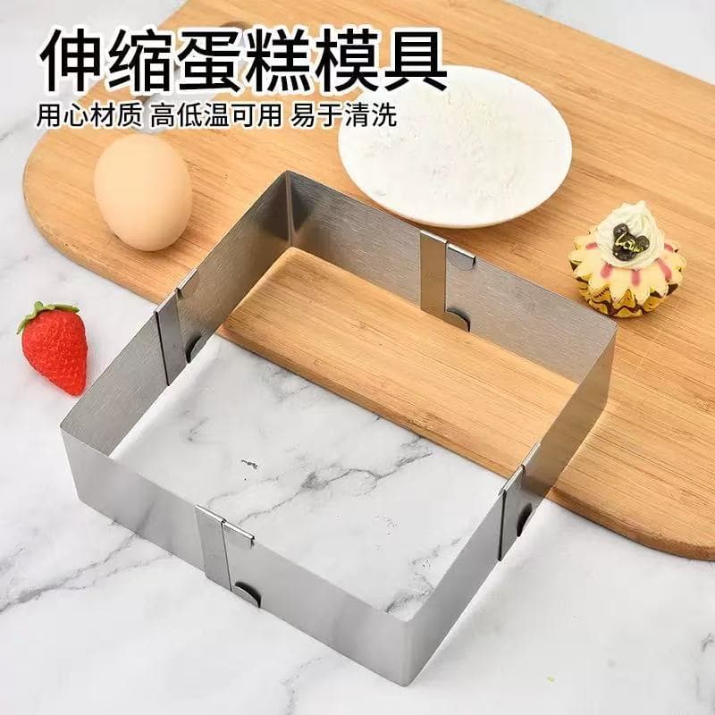 Factory Direct Large Square Cake Mold Stainless Steel Adjustable Baking Tool Mousse Ring