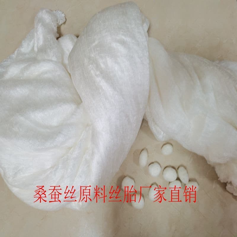 Tongxiang pure handmade silk quilt made from tussah silk, raw silk floss for spring/autumn use, mother-child winter quilt using dupioni mulberry silk material