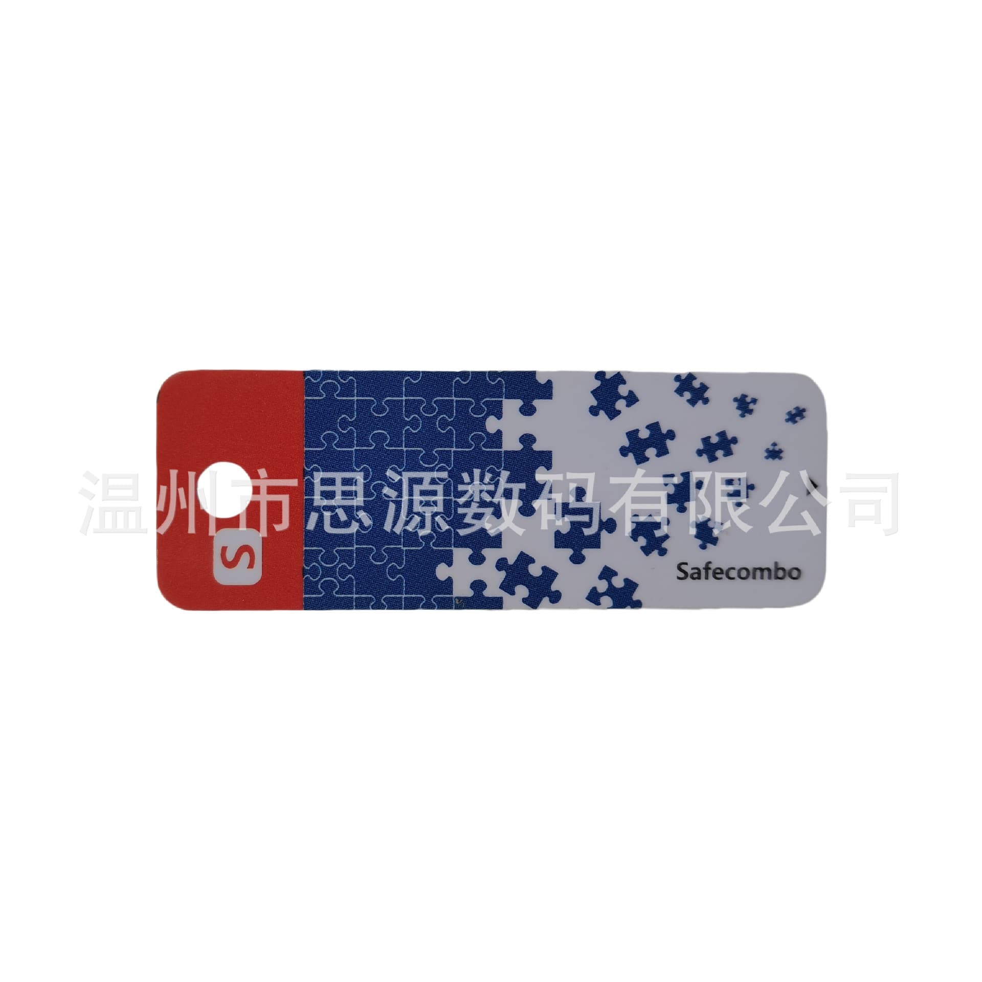 PVC cards thickened waterproof production material, corporate promotion membership VIP cards, bulk quantity preferential pricing
