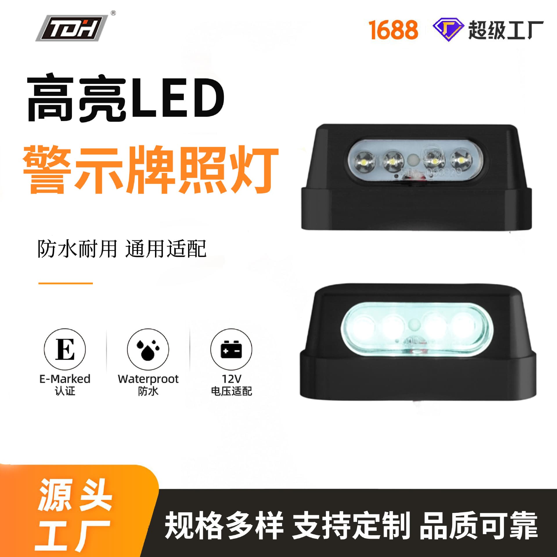 Custom Motorcycle Accessories LED High Brightness Sequential Turn Signal Light Compatible with Harley and Other Models Universal Turn Warning Light