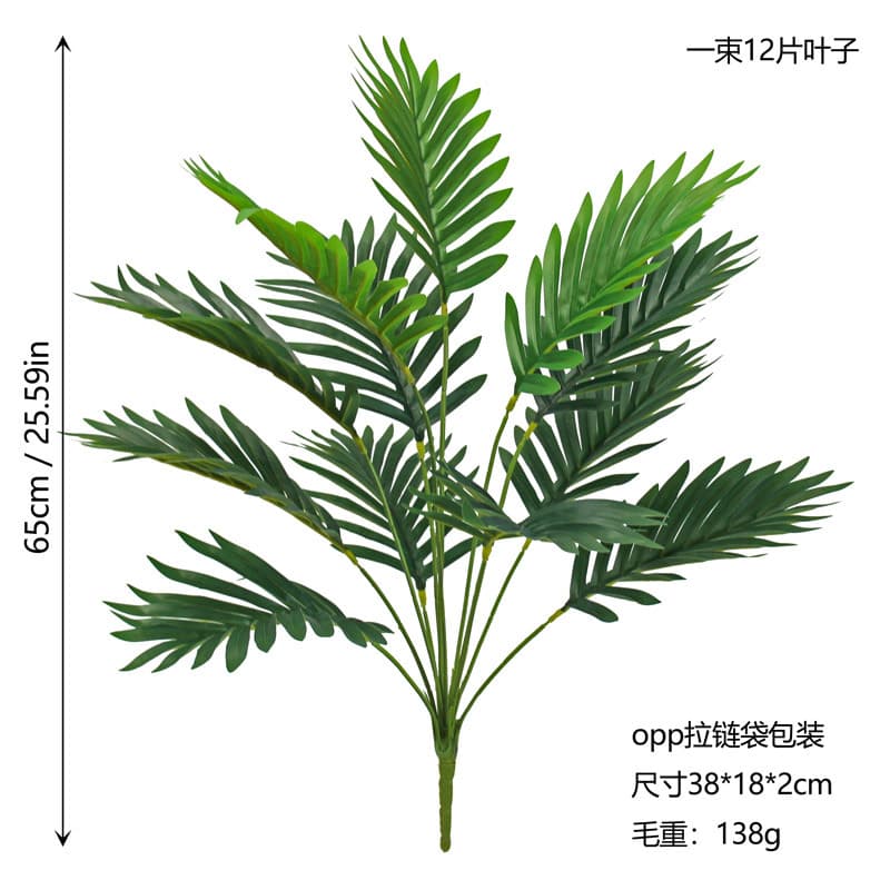 Artificial Simulation Green Plant Areca Palm Leaf Potted Plant for Indoor Outdoor Home Decoration Iron Tree Fake Tree Bonsai