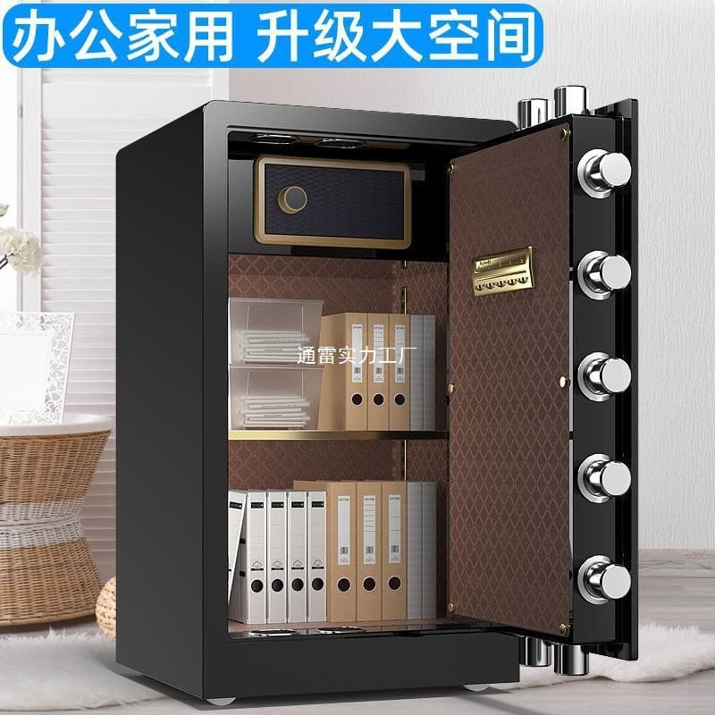 Welded axe safe for home and office, mechanical fingerprint electronic password large anti-theft safe, height 60/70/80cm