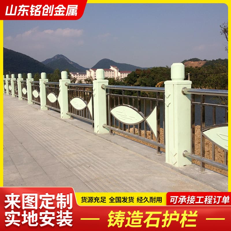 Factory Wholesale Cast Stone Guardrail for Landscape Parks, Riverbanks, Roads, Residential Communities, and Bridges