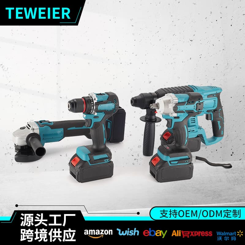 Cross-Border Multifunctional Lithium Battery Tool 4-Piece Set: Hand Drill, Electric Wrench, Angle Grinder, Electric Hammer - Complete Power Tools